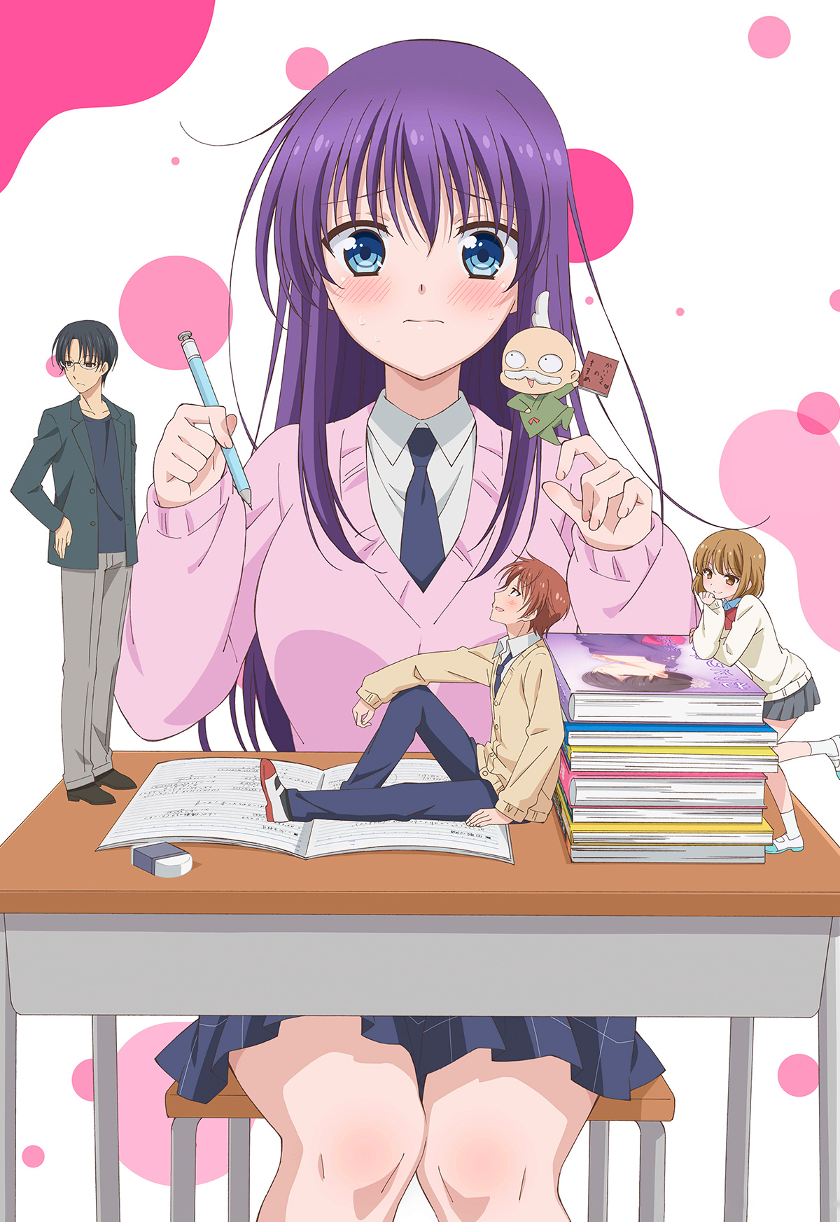Midara na Ao-chan wa Benkyou ga Dekinai