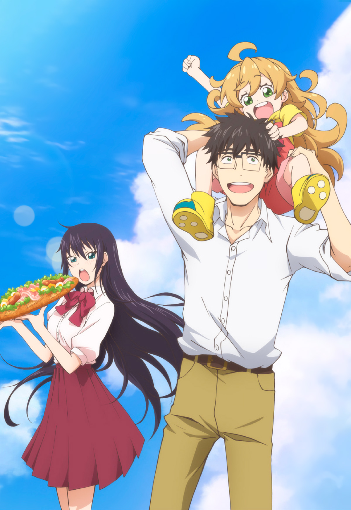 Amaama to Inazuma