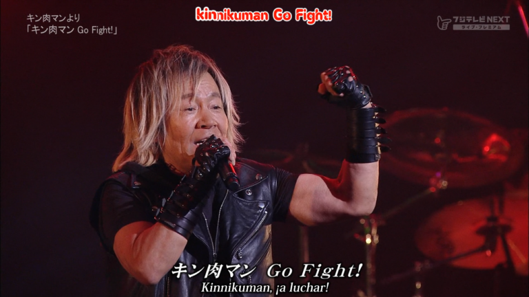 [GSF – US] Akira Kushida – Kinnikuman Go Fight! (op. 1 Kinnikuman) [384A0646]-00_01_05.766-cap-0002