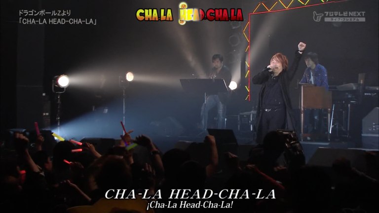[GSF – US] Hironobu Kageyama – CHA-LA HEAD-CHA-LA (op. 1 Dragon Ball Z) [2013.05.05 Anison Stars The LIVE] [27F4AFA4]-00_01_12.339-shot-0019