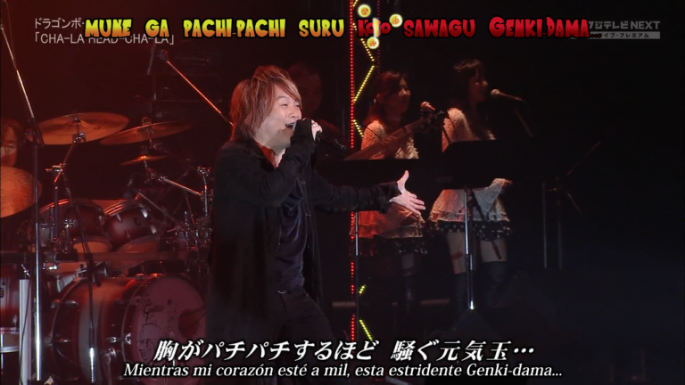 [GSF – US] Hironobu Kageyama – CHA-LA HEAD-CHA-LA (op. 1 Dragon Ball Z) [2013.05.05 Anison Stars The LIVE] [27F4AFA4]-00_03_01.248-shot-0015