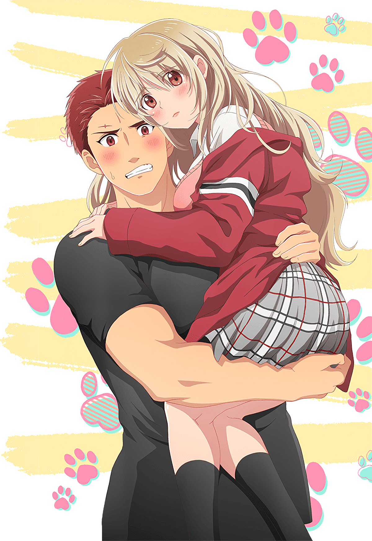 Ookami-san wa Taberaretai