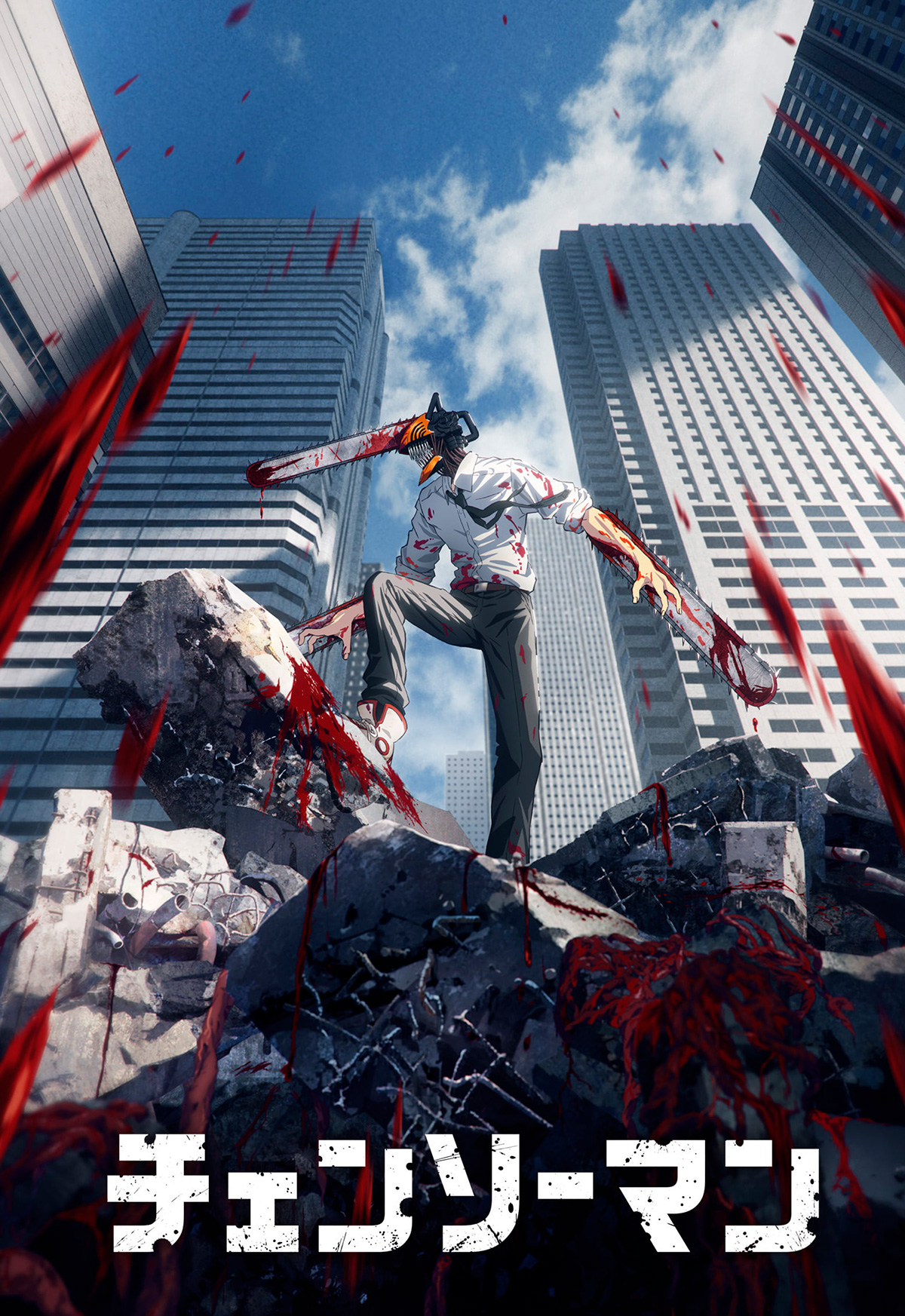 Chainsaw Man