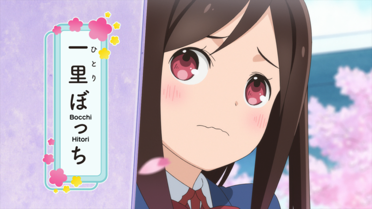 [GSF] Hitoribocchi no Marumaru Seikatsu – 01 [BD 810p] [44388ED4]-00_00_40.415-shot-0001