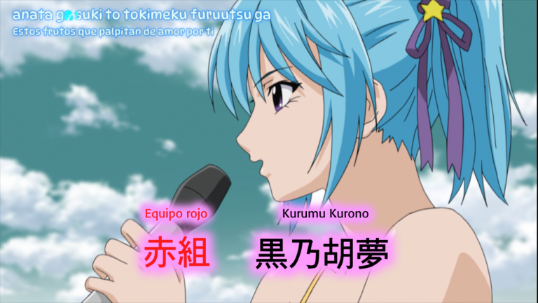 [GSF-EF] Rosario to Vampire &ndash; 05 (BD 720p) [DADA3C4C]-00_10_50.984-shot-0003