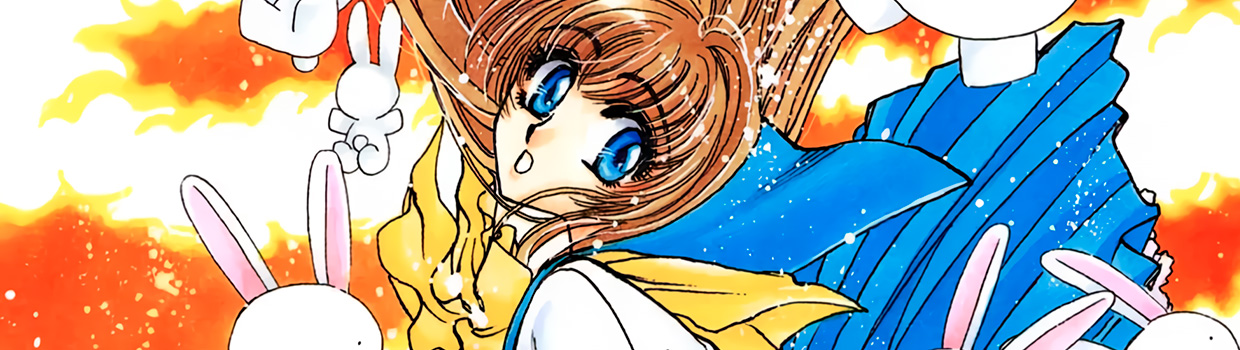 Fushigi no Kuni no Miyuki-chan