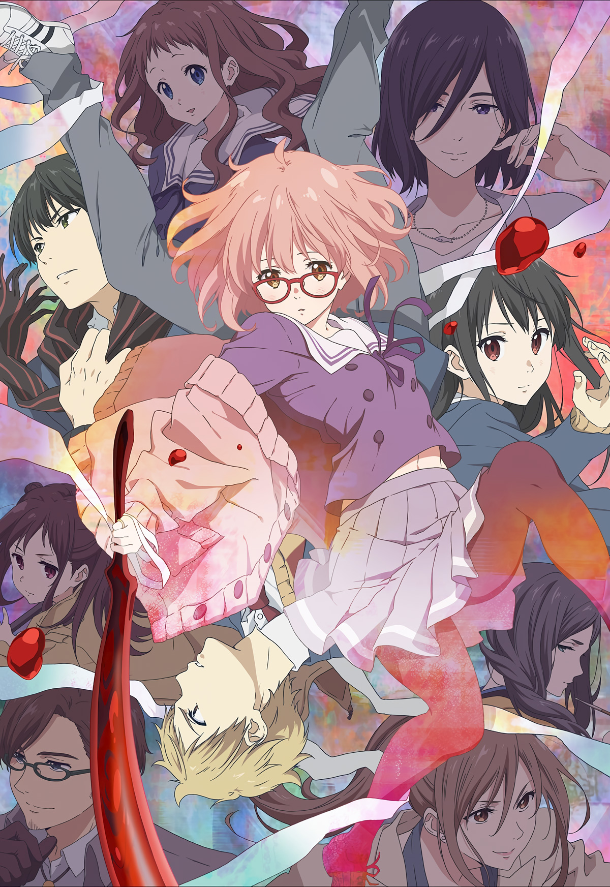 Kyoukai no Kanata
