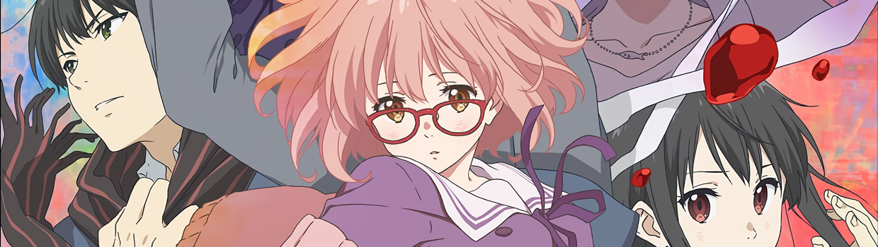 Kyoukai no Kanata
